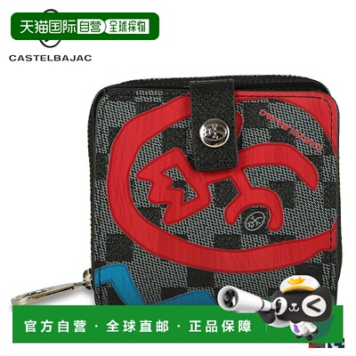 日本直邮CASTELBAJAC 双折钱包Clar 男女款拉链 COULEURS 系列钱