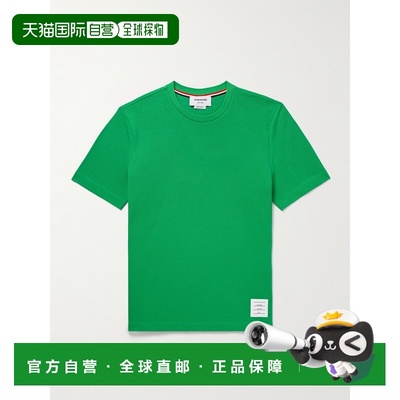 1h可退 香港直邮潮奢 Thom Browne 汤姆 布朗 男士 Logo-Applique