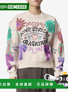 韩国直邮ACNE STUDIOS 男士卡包B60261BRH | FLORAGATAN JACQUARD