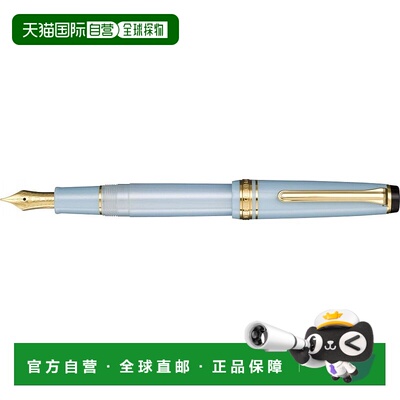 日本直邮Sailor Pen万年笔钢笔四季织雪月亮天空叶春空细11 1224