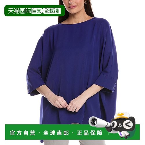 自营 St. John Twill 3/4 Sleeve Draped Blouse - blue 美国奥莱