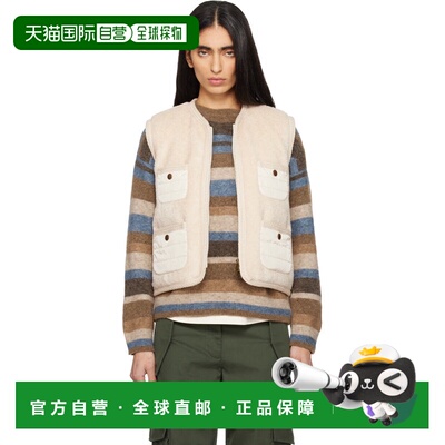 1h可退 香港直邮Moncler 盟可睐 女士 米色 Mimosas Braided Trim