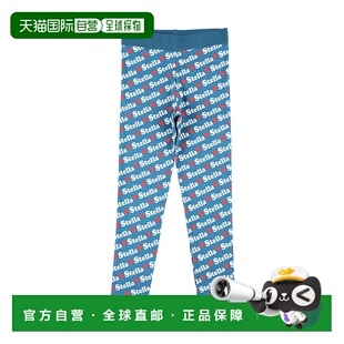 TW6E30Z253660HMC 女童长裤 SS2025 MCCARTNEY 香港直邮STELLA