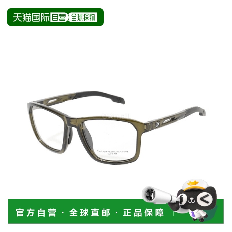 韩国直邮RUDY PROJECT PULSE 54 水晶橄榄光泽/演示镜片 (SP860B8