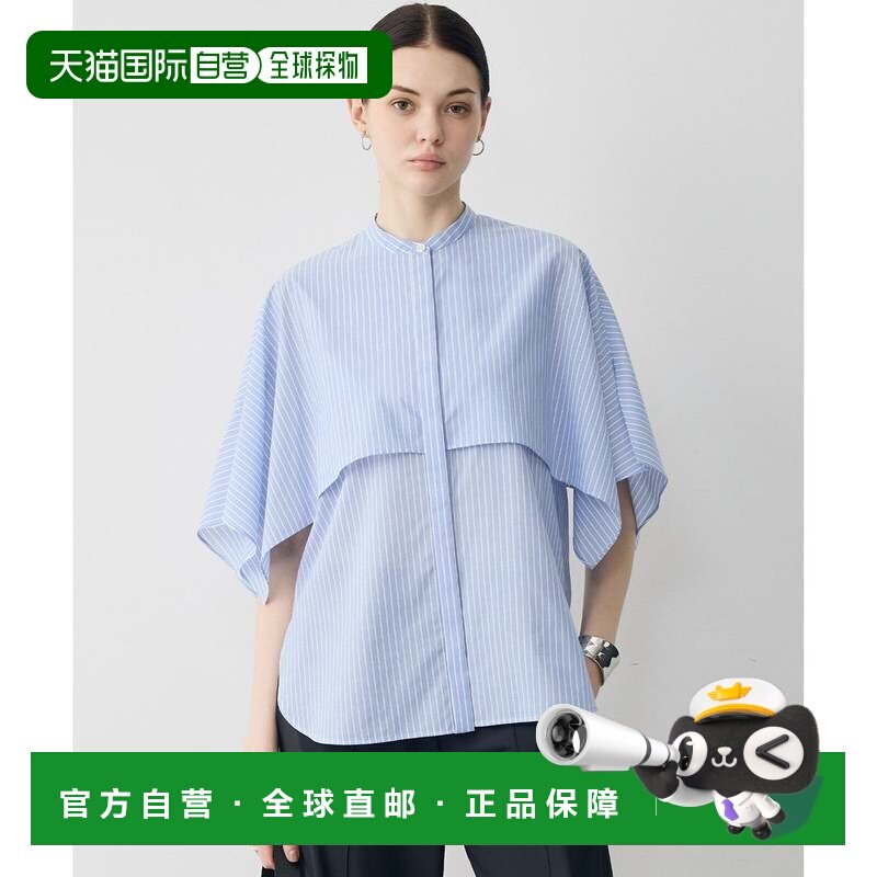 日本直邮ONWARD ICB 希尔菲亚麻 手帕袖衬衫 萨克斯条纹速干