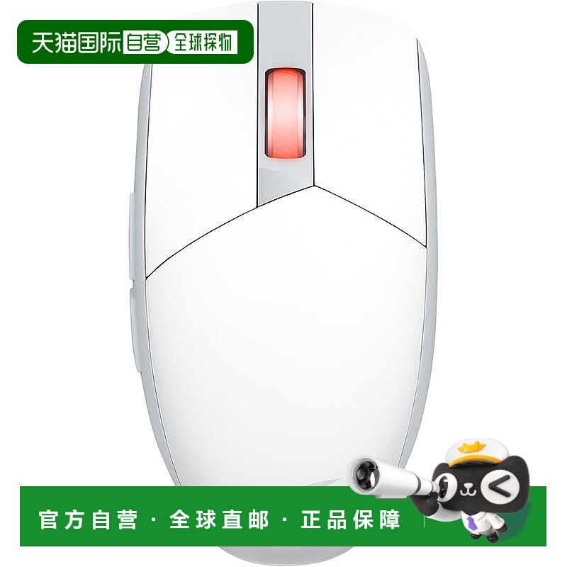 【日本直邮】华硕 ROG Strix Impact III 无线白色游戏鼠标 蓝牙