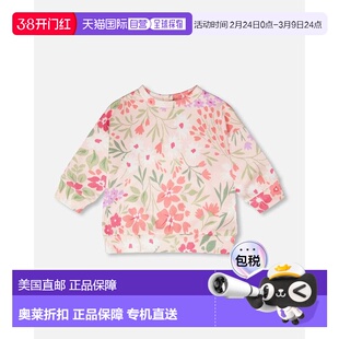 自营deux par deuxFrench Terry Sweatshirt Pink Printed Flower