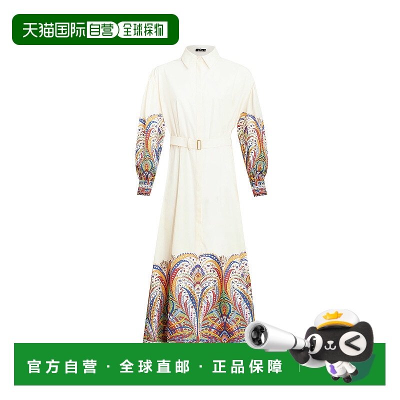 1h可退 欧洲直邮etro/艾绰 女士半身裙 WRHA002799SP525X0800