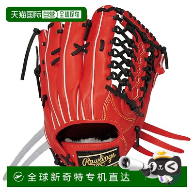日本直邮Rawlings 硬式棒球手套（适用于外野手）PRO PREFERRED R