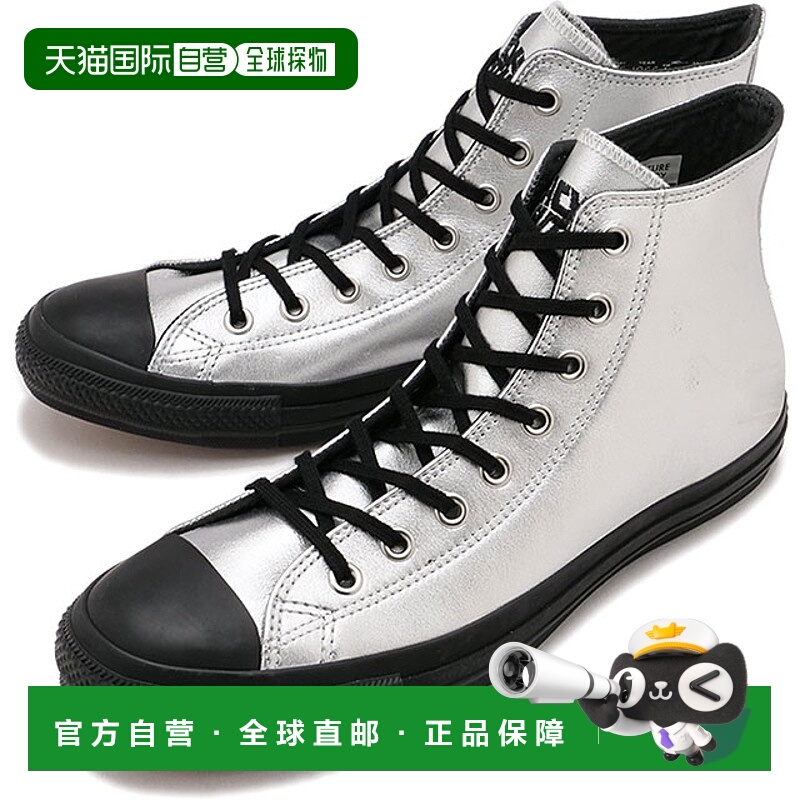 日本直邮Converse All Star Time Machine 高帮运动鞋 / 回到未来