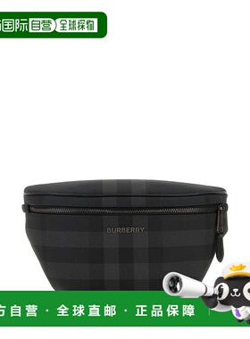 1h可退 香港直邮潮奢 Burberry 巴宝莉 男士 Cason 腰包 8073267