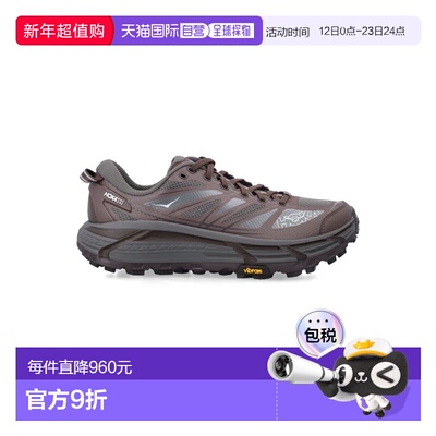 欧洲直邮hoka oneone  跑鞋运动鞋