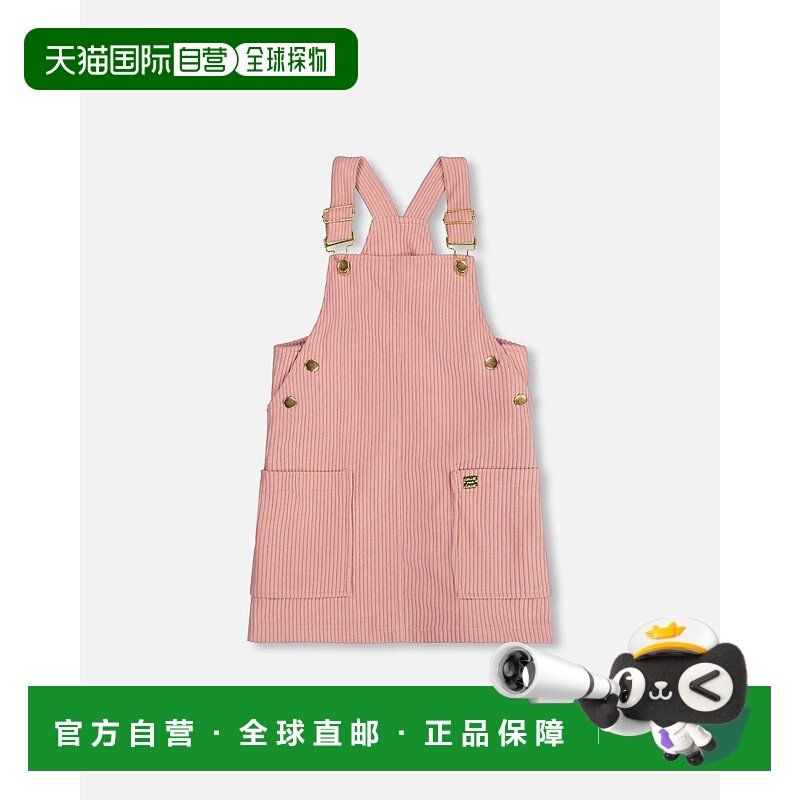 自营deux par deuxCorduroy Overall Dress Dusty Pink - dusty p