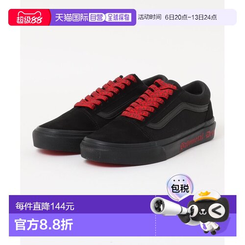 1h可退 日本直邮VANS 男装 OLD SKOOL联名 BABYMETAL黑红配色休闲