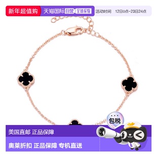 自营adornia14k Rose Gold Plated Black Clover Station Bracele