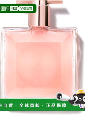 香港直邮兰蔻（Lancome）Idole是我香水 EDP 25ml淡香持久新正品