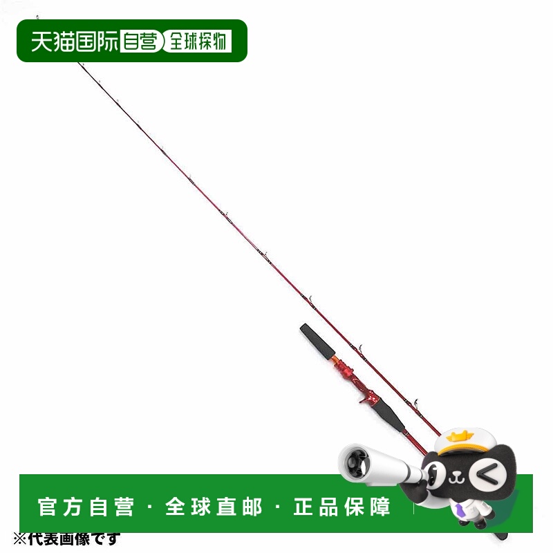 日本直邮Daiwa Leading Thrill Game Rod 73M-195・Y [5・Large]
