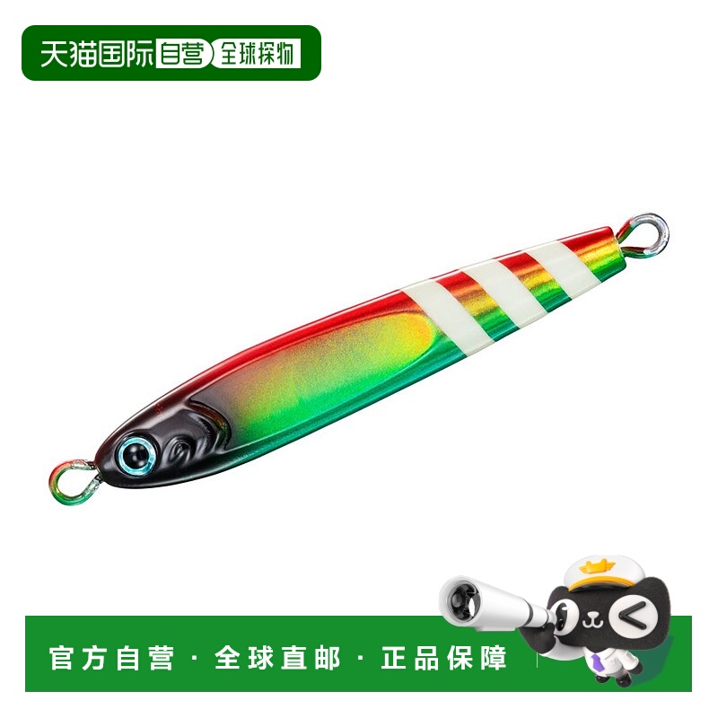 日本直邮Daiwa Jig TG Bait 210g FH 热带斑马