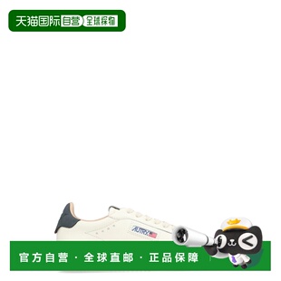 香港直邮AUTRY 男士运动鞋 ADLMMR04 CO 白色 DALLAS LOW MAN