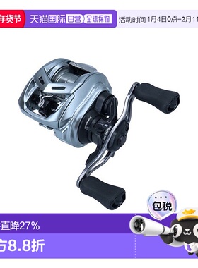 日本直邮DAIWA 22款阿尔法浅线杯水滴轮22ALPHAS SV TW800S-XHL