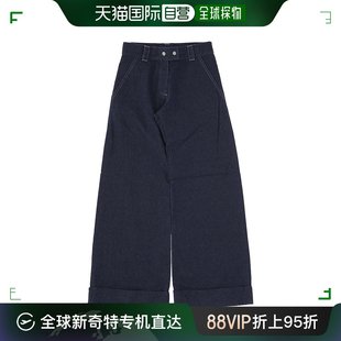 香港直邮DIOR 4SBM12PANB533 女童牛仔裤