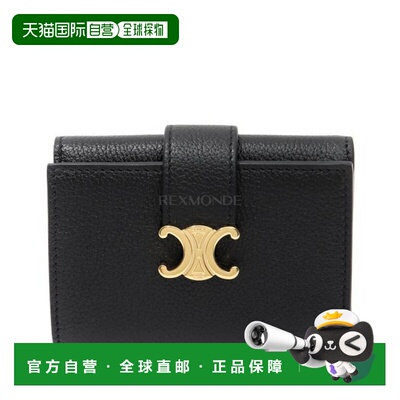 韩国直邮CELINE NINO 细肩带钱包，采用柔软粒面小牛皮制成 (10M9
