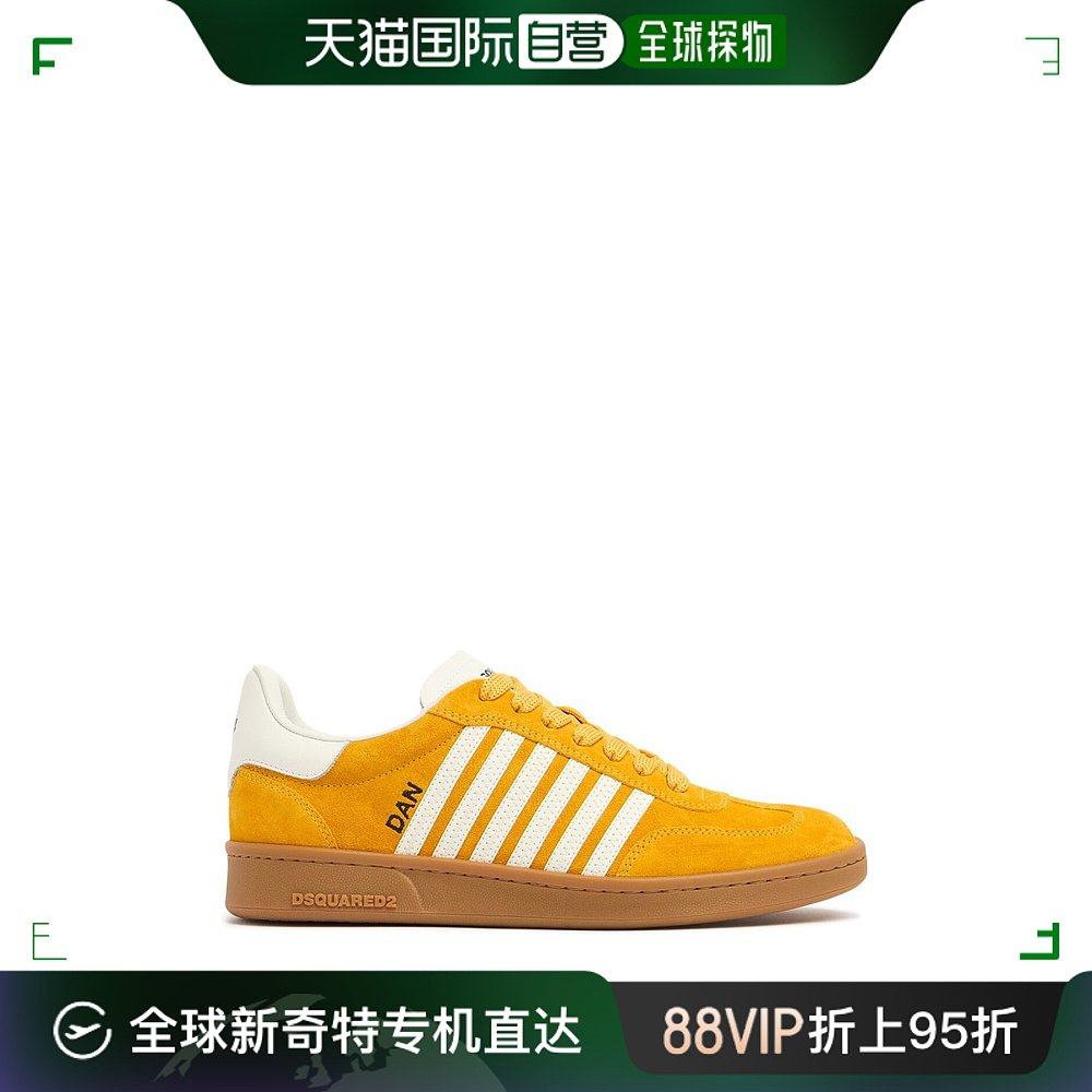 香港直邮潮奢 dsquared2 二次方 女士 20毫米boxer麂皮运动鞋