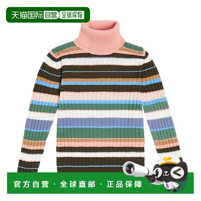 1h可退 香港直邮潮奢 il gufo 女童 条纹羊毛高领毛衣童装