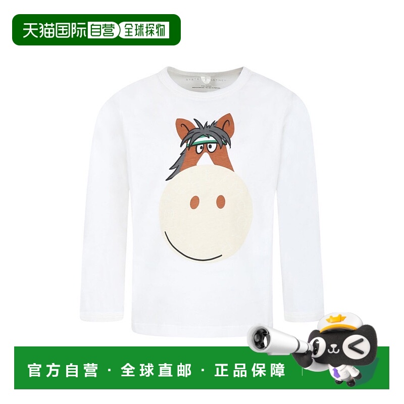 1h可退 欧洲直邮STELLA McCARTNEY KIDS 男童T恤TV8R90Z0434101