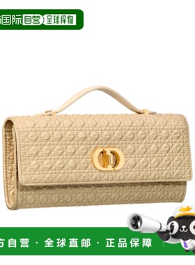 1h可退 香港直邮Dior Miss Caro 顶部提手手提包 S5221UMLP