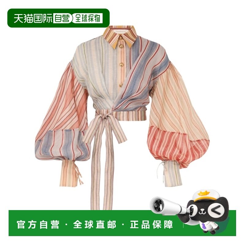 1h可退 香港直邮女士 条纹衬衫 26SS,女装/女士精品,T恤,淘宝优惠券,粉丝福利购,淘宝优惠卷