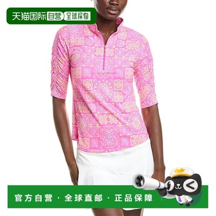 Length Elbow Sleeve Top 美国奥莱直发 自营IBKUL pink Ruched