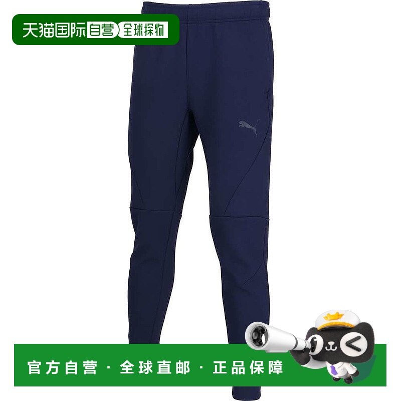 日本直邮Puma PUMA Ftbl 旅行裤 PUMANAVY