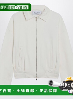1h可退 香港直邮MaxMara 麦斯玛拉 女士 白色短款真丝混纺卫衣 AR