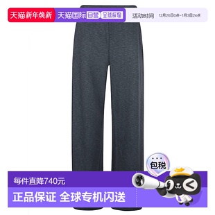 Niu 灰色裤 子 香港直邮潮奢 舒适时尚 女士 grey灰色 NiŪ