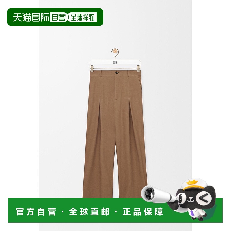 自营1h可退 欧洲直邮Loewe罗意威 男士米色棉拉链闭合休闲裤