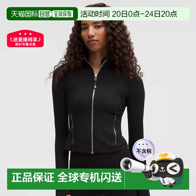 加拿大直邮lululemon露露乐蒙define长袖卫衣外套瑜伽服