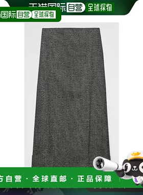 欧洲直邮PRADA 女士半身裙P117Y15K8F0002羊毛普拉达包臀裙