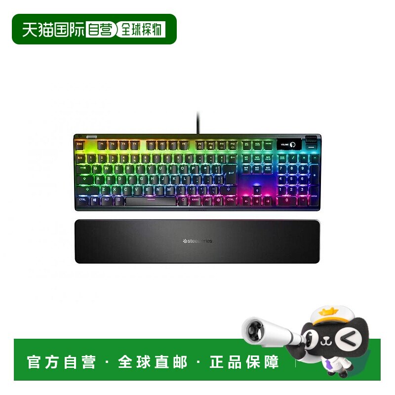 【日本直邮】赛睿游戏机械键盘Apex 7 TKL青轴搭载有机EL显示器64