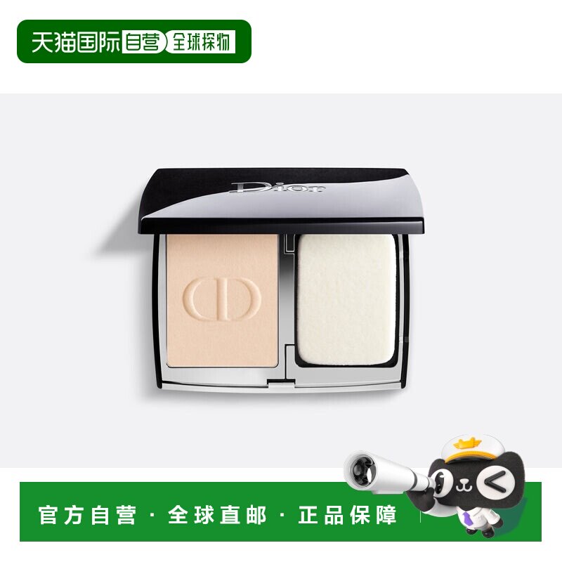 Dior迪奥  恒久贴肌柔雾粉饼 10g #1N正品