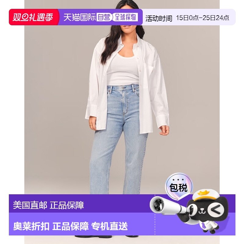 自营 abercrombie & fitchAbercrombie&Fitch Curve Love Jeans女