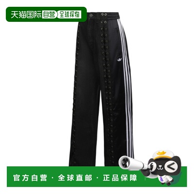 香港直邮ADIDAS 女士运动裤 KS3878 SS2026 黑色 系带牛仔裤