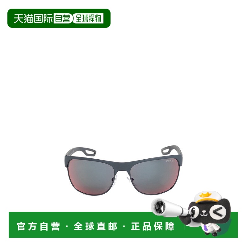1h可退 香港直邮PRADA 女士太阳镜 0PS57QSTFZ9Q1普拉达