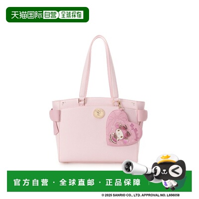 1h可退 日本直邮Samantha Vega 女士My Melody系列A4托特包 00072