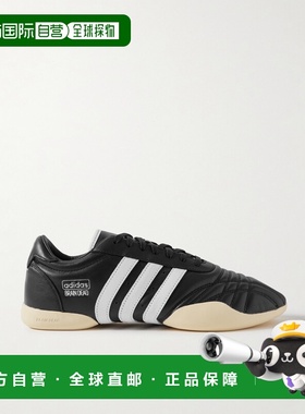 1h可退 香港直邮Adidas 男士 + Brain Dead Taekwondo 皮质运动鞋