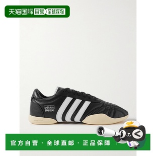 Brain 男士 Dead Taekwondo 1h可退 皮质运动鞋 香港直邮Adidas