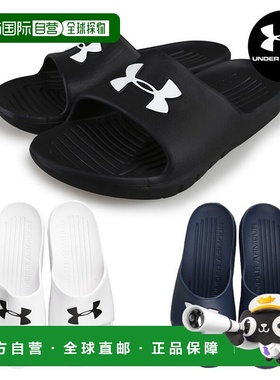 韩国直邮UNDER ARMOUR Under Armour Sleeper Core PTH 拖鞋（中