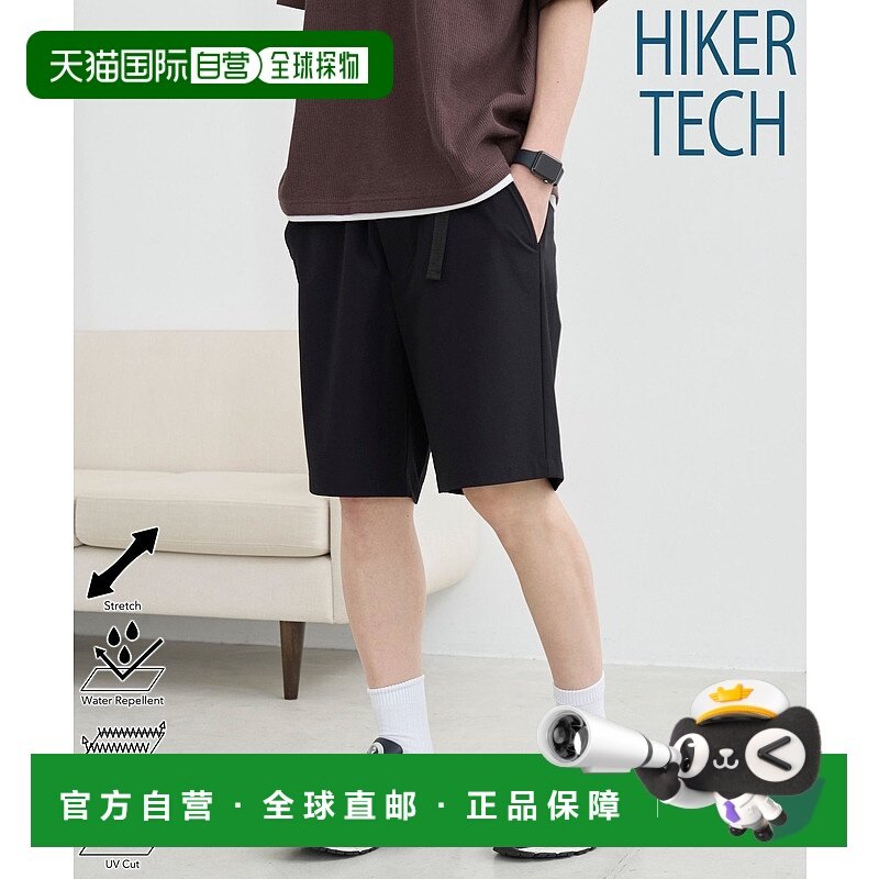 1h可退 日本直邮COEN 男士高机能防泼水短裤 75456030062尼龙,男装,休闲裤,淘宝优惠券,粉丝福利购,淘宝优惠卷