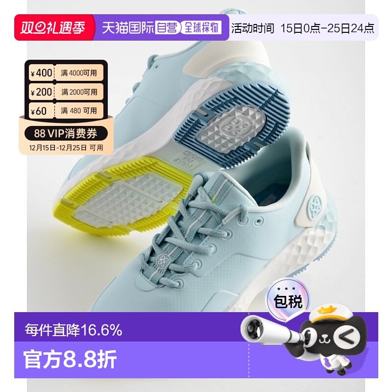 韩国直邮GFORE 女式无钉高尔夫球鞋MG4+防滑舒适抗菌 glf000013