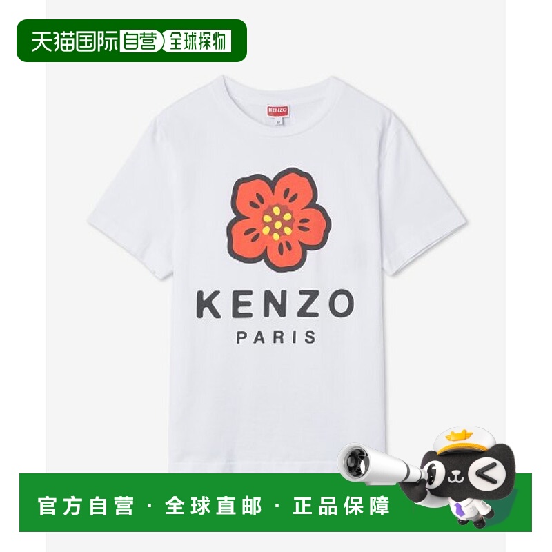 韩国直邮KENZO T恤FC62TS0074SO01BOKE FLOWER SHORT SLEEVE T SH
